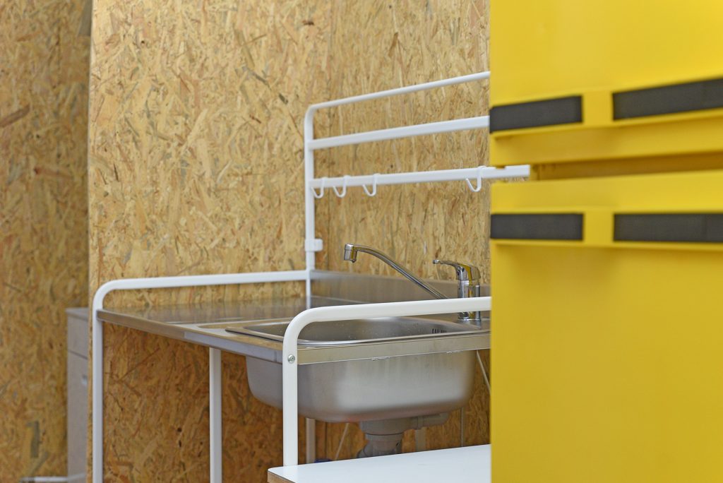 Kitchenet